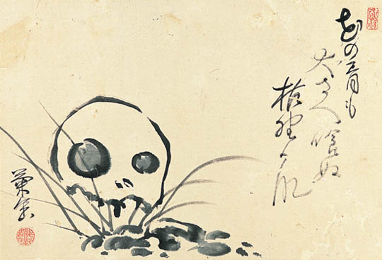 新菊舎慕情