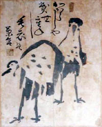 新菊舎慕情