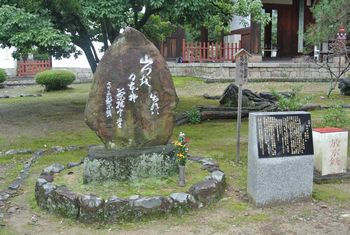 頭陀袋