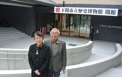 Amazon.co.jp: かなづかいの歴史 - 日本語を書くということ